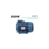 Hollow Shaft Asynchronous Aluminum Motor Hydraulic Power For Plastic Machinery