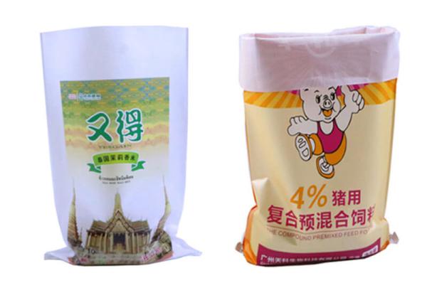 Water Proof PP Woven Rice Packaging Bags , PP Rice Packaging Bag 25kg