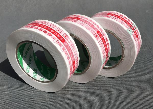 Crystal-Clear Transparency Adhesive Sealing Tape Tear-Resistant Easy-To-Tear