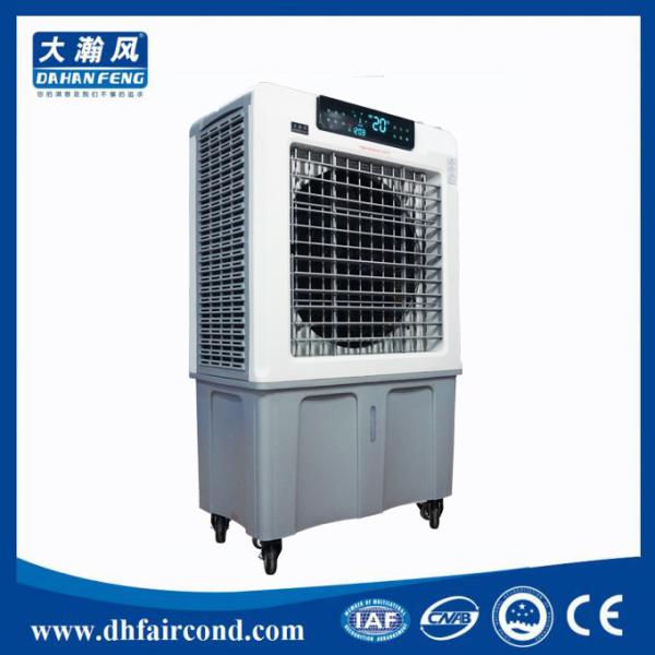DHF 16000cmh 10000 cfm evaporative cooler best portable cooler evaporator unit evaporative air cooler fan for sale