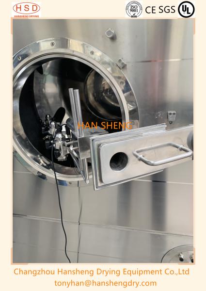 No Dead Corner 3RPM 2.2KW Pharmaceutical Coating Machine