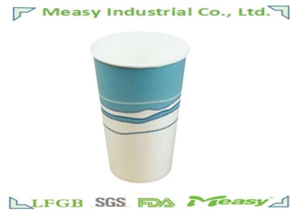 Disposable Cold Water Single Wall Paper Cups With Custom Logo Printed