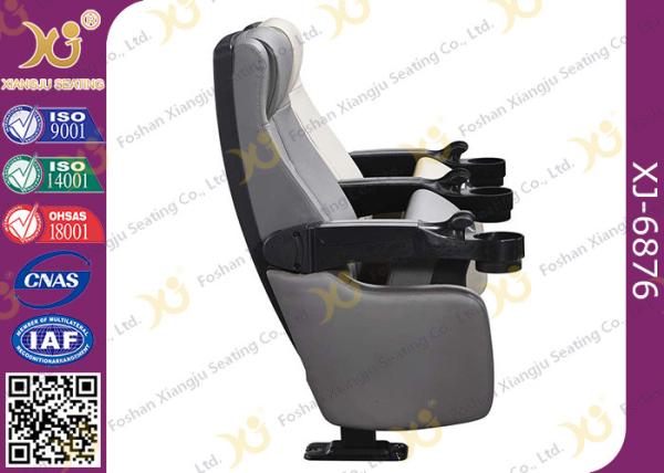 Fire - Resistant 3D Leather Cinema Theatre Chairs / VIP Stadium Seats