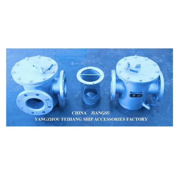 водяной фильтр As125 Pn1.0 Cb/T497-2012 моря нержавеющей стали 316l для входа насоса морской воды кондиционирования воздуха