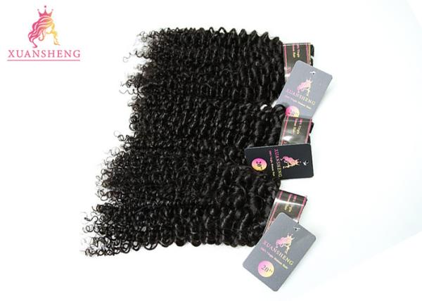 Natural Color Brazilian Human Hair Weave / Virgin Hair Bundles