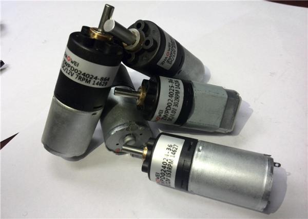 Low RPM 12V 24mm Small DC Motor Gearbox With High Speed For Electric Curtain