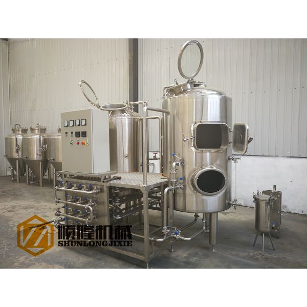 Pu Insulation Commercial Beer Making Equipment Stainless Steel Vessels