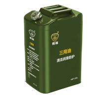 El litro Gal Oil Drum Green Steel de Jerry Can 20 de la gasolina del depósito de gasolina de la gasolina laminó la placa