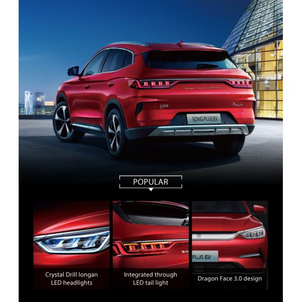 BYD Song Plus BYD EV Car Electric SUV 160Km/H For City And Travel