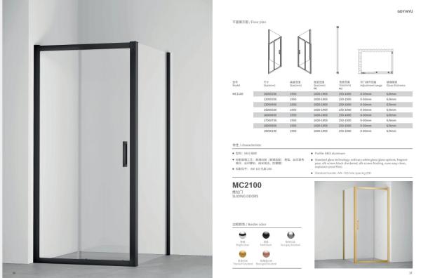 Alumínio, porta deslizante com painel lateral, casa de banho, chuveiro.