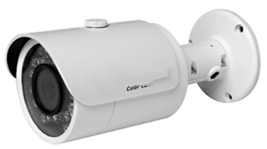 Sistema de cámara de vigilancia 4MP 2MP Cámara tipo bala para exteriores POE NVR Cámara IP Seguridad para el hogar