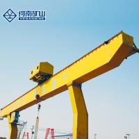 L tipo pórtico Crane Trolley Lifting da viga do gancho de 5T único