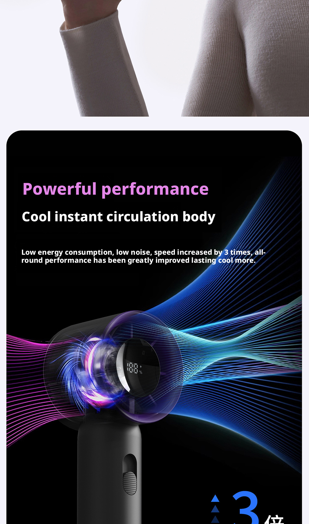 Customized Small Handheld Fans Battery Operated 100 Speed High Speed Silent Design