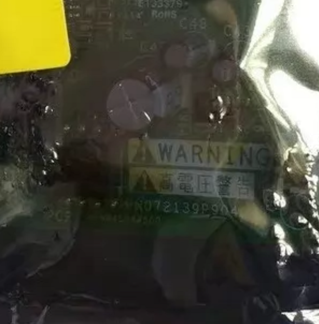 VX5A1300 Schneider Electric Original Soft Start Board for Altivar 71 Series Industrial Variable Frequency Drive Systems