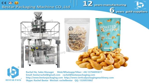 Automated Candy Packaging: 4-Station Doypack Machine For 500G Zip Bags with auto weighing BSDP-260