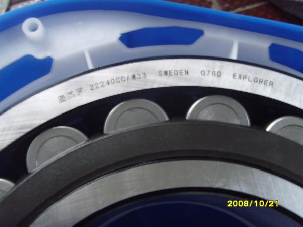 22240 CCKW33 200 x 360 x 98 MM Axial Spherical Roller Bearings P5 Precision Long Life