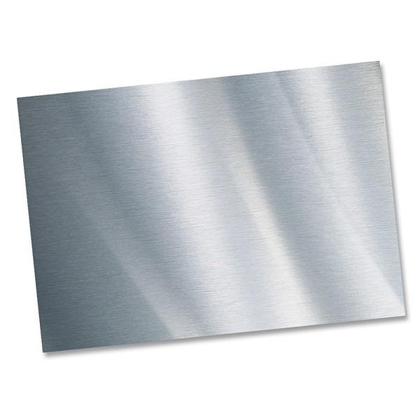 4×8ft 1100 White Anodized Aluminum Sheet 5mm Alloy Plate Microwave