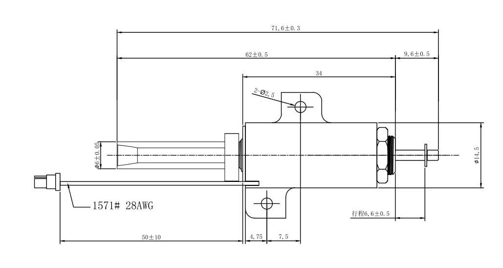 клапан соленоида 5N DC4.5V 12.9W пушпульный