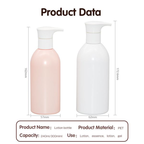 2.8cc Lotion Pump Bottle 240ml 300ml PET Round Shoulders Cosmetic Bottles