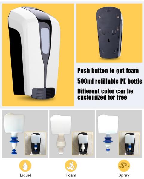 factory direct sale 500ml hotel manual shampoo dispenser/ABS plastic hand liquid soap dispenser YK2560