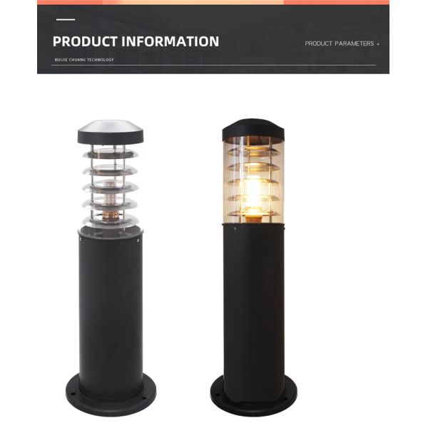 Outdoor LED Lawn Lights Garden 145x600MM E27 Pathway Decoration Landscape