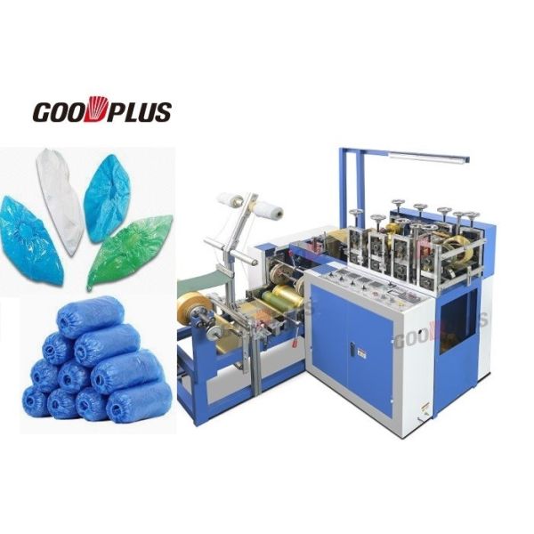 Industrial Outdoor Plastic Shoes Cover Making Machine High Strength