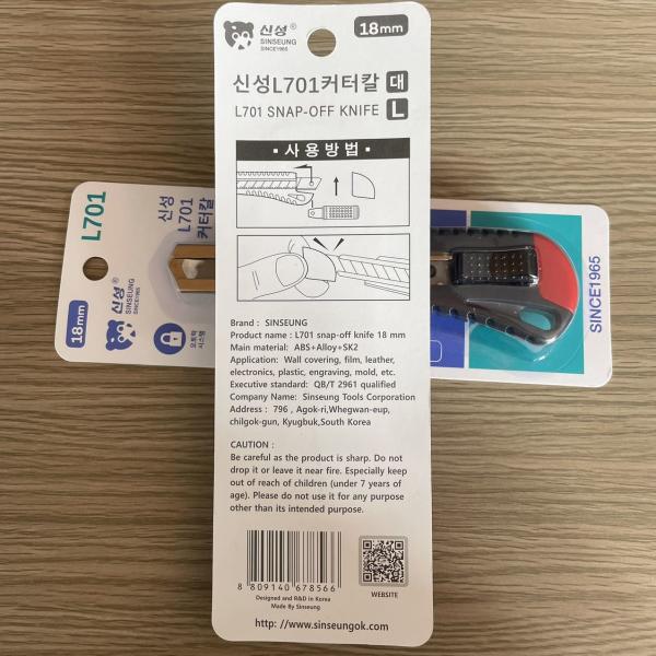 L701 Cuchillo y cortador de hojas de seguridad de utilidad