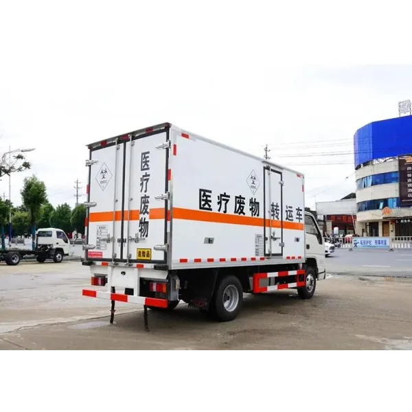 JMC Refrigerator Vehicles 4ton 4*2 Chassis Thermo King Unit Refrigerated Truck 120HP