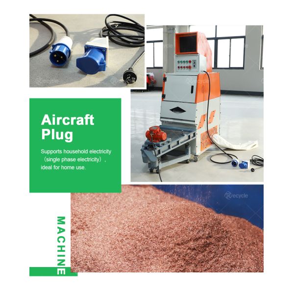 Мини-машина для гранулирования медной проволоки 30 кг/ч-50 кг/ч Оборудование для переработки проволоки