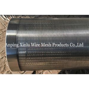 wedge wire screen