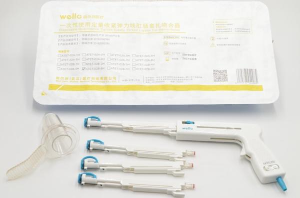 Quantitative Tightening Internal Hemorrhoid Surgery , No Complications Pph Stapler Hemorrhoids
