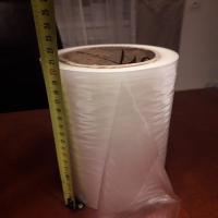 saco solúvel em água frio para o empacotamento do produto químico e do inseticida