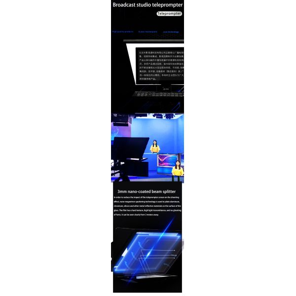 2 мм стеклянная рамка Teleprompter Kit для 24-дюймовой студии вещания и 10-30 футов расстояние