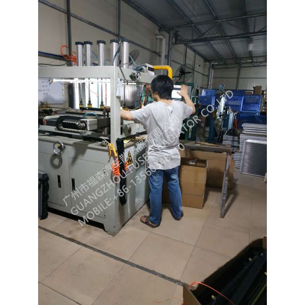 Guguangzhou Fusen Auto Radiator Manufacturing Co., Ltd.