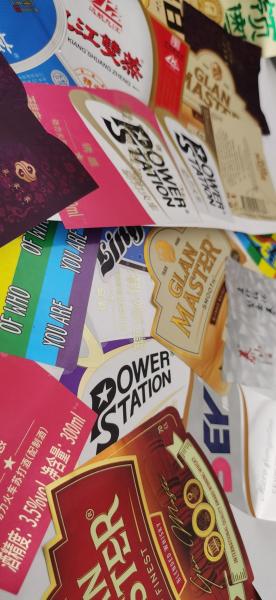 Vistaprint Etiquetas Autocolantes personalizados Canadá endereço gratuito Etiquetas presas em você Etiquetas Preço Tag máquina folha
