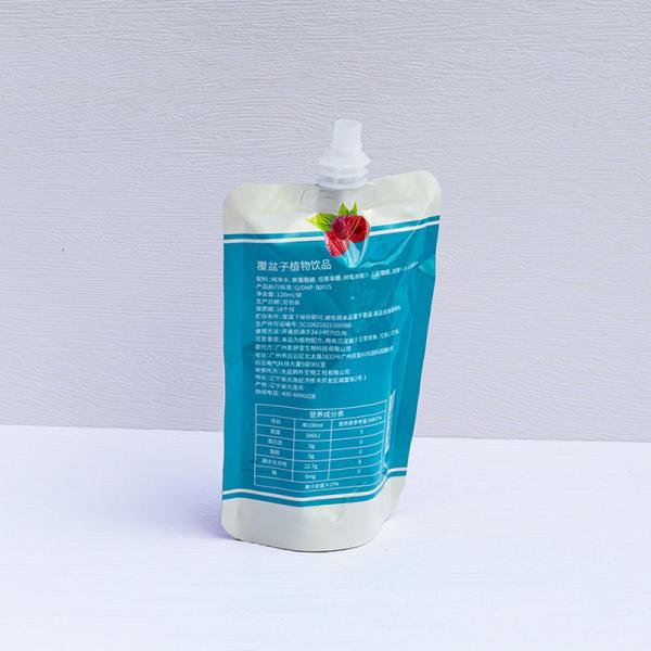 200ml 250ml 食品グレード 立体 オーダーメイド スプウット ポッチ バッグ 漏れ防止技術