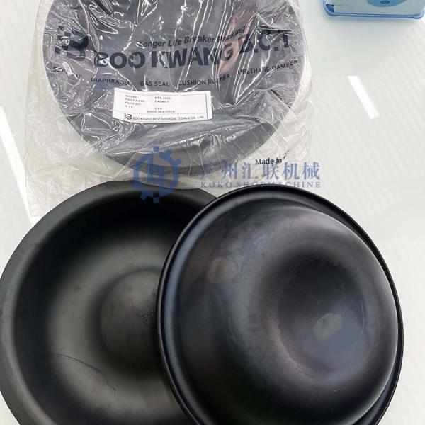 Indeco MES2000 MES2500 MES3000 MES3500 MES4000 Hydraulic Breaker Hammer Diaphragm Membrane
