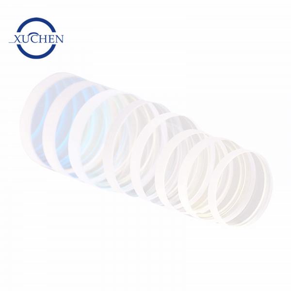 1535nmAR H-K9L Fiber Laser Protective Lens Dia 19mm Thickness 2mm For Laser Machine