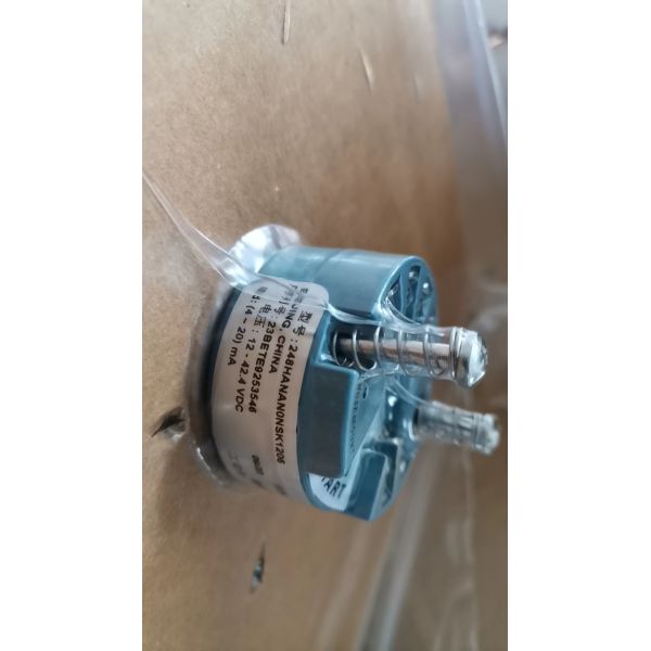 248 Rosemount PH Sensors Head Mount Temperature Transmitter