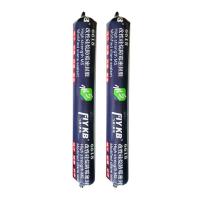 ASTM C920 Class50 standard Silicone Michelin MS sealant for performance