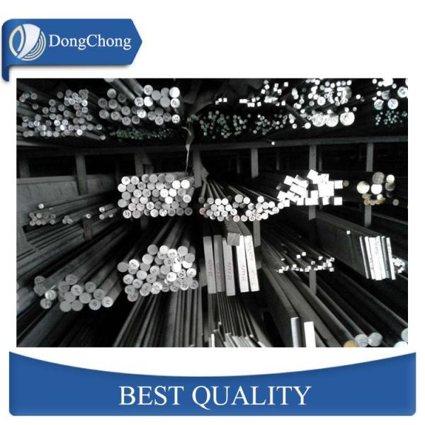 Extruded Aluminium Solid Bar , Silver Aluminium Hexagon Bar Anti Skid