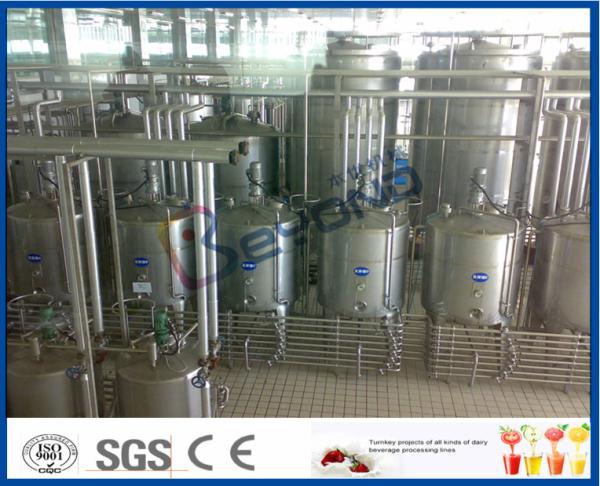 2TPH - 10TPH ISO Milk Production Process Milk Powder Making Machine With SS304 / SS316 Steel
