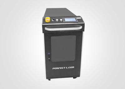 Removedor de ferrugem a laser portátil totalmente automático Raycus 200 w tela OLED de 9,6 polegadas