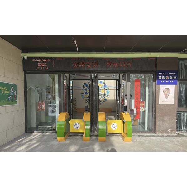 Kids Swing Turnstile Gate Anti Collision Turnstile Security Systems Swing Gates