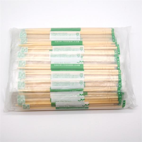 Grade A AB 8 9 Bamboo de uma só vez Bamboo redondo Bamboo de uma só vez