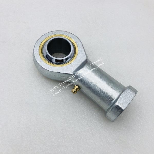 Rod End Bearings SA50ES,SA60ES ,SA70ES ,SA80ES