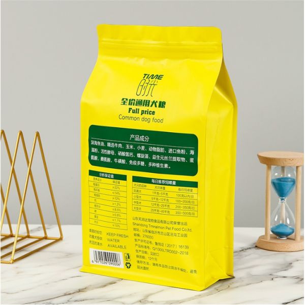 Сильная герметизируя кошачья еда пакета 100-220mic корма для домашних животных толстая в Recyclable упаковке