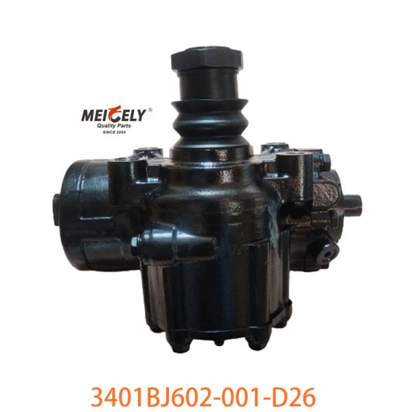 Силовая рулевая коробка передач для тяжелых грузовых автомобилей 3401BJ602-001-D26