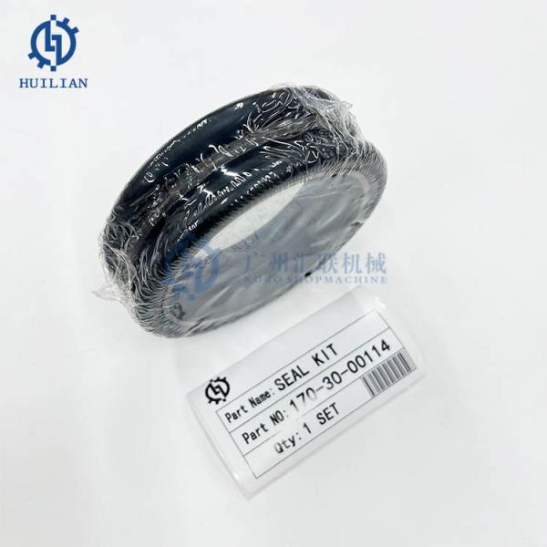 170-30-00114 Floating Seal High Wear Resistance Seal Group Excavator Travel Gearbox Floating Oil Seal