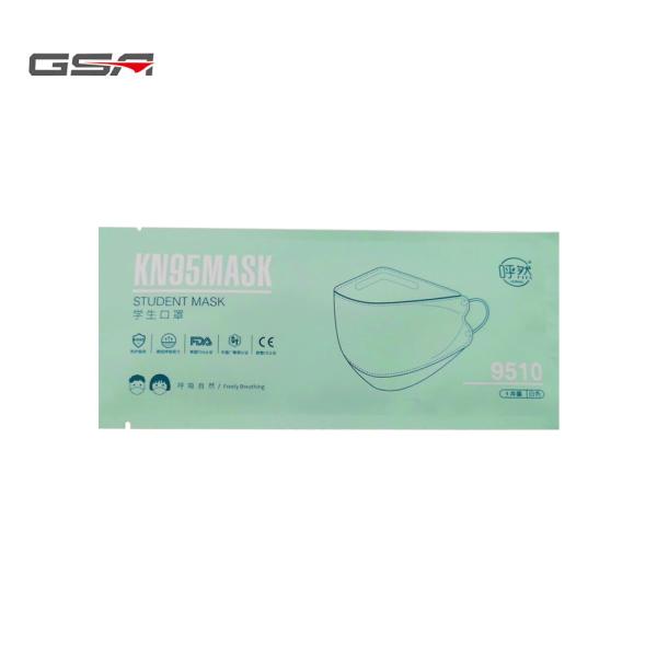White Color Non - woven Fabric Protective Mask / Children Face Masks